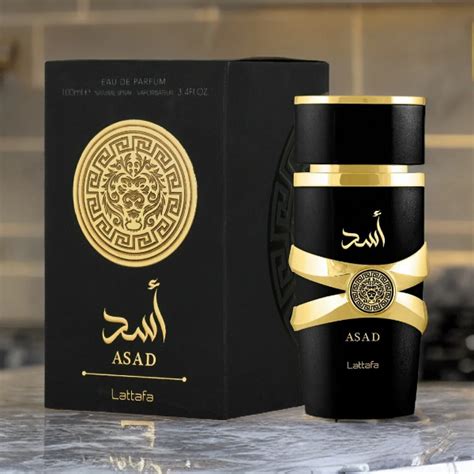 Perfume Árabe Asad Maculino de Lattafa Original 100ml EDP - Achei na Lojinha