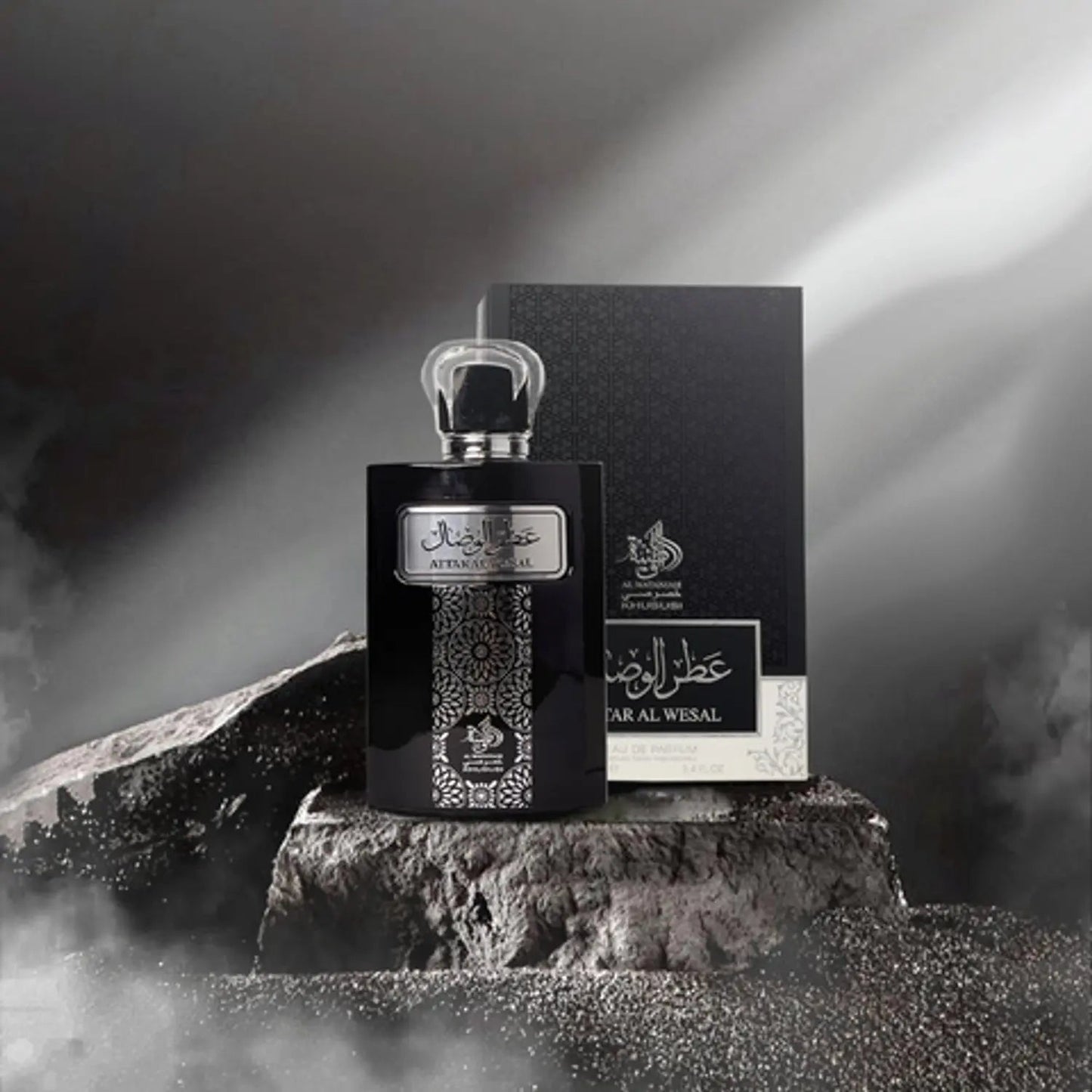 Perfume Árabe Attar Al Wesal de Al Wataniah 100ml - Achei na Lojinha