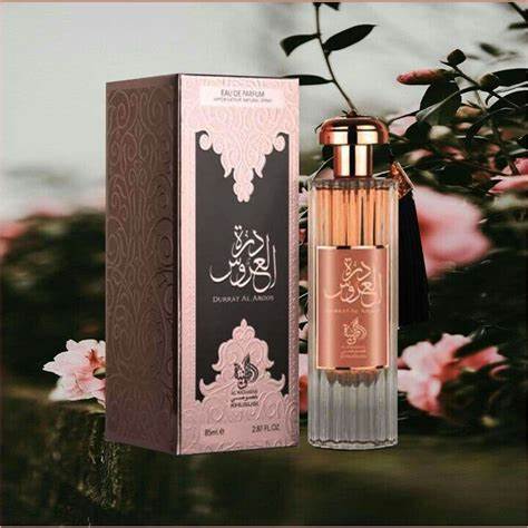 Perfume Durrat Al Aroos - Al Wataniah Feminino 85ml EDP - Achei na Lojinha