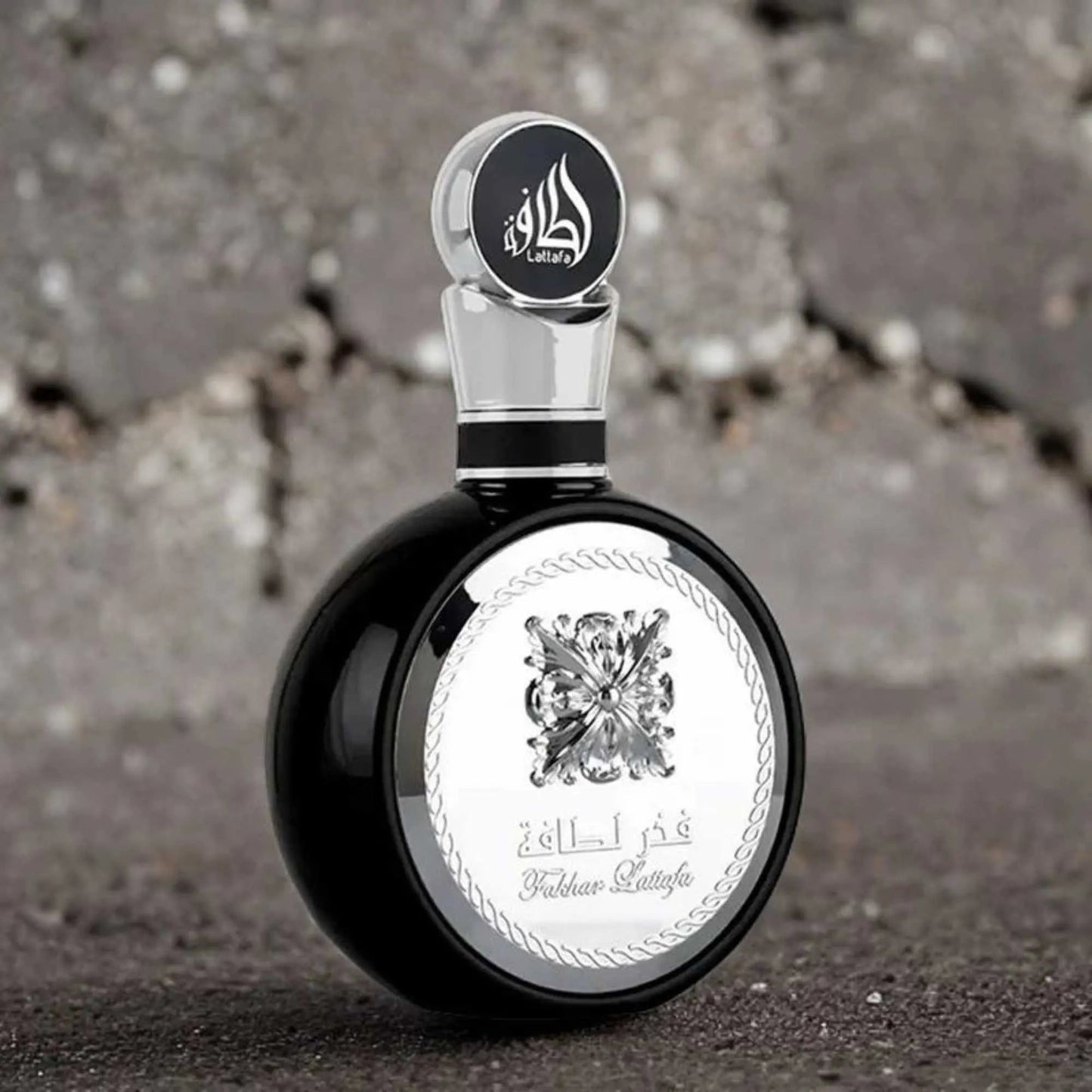 Perfume Fakhar Black de Lattafa 100ml Masculino - Achei na Lojinha