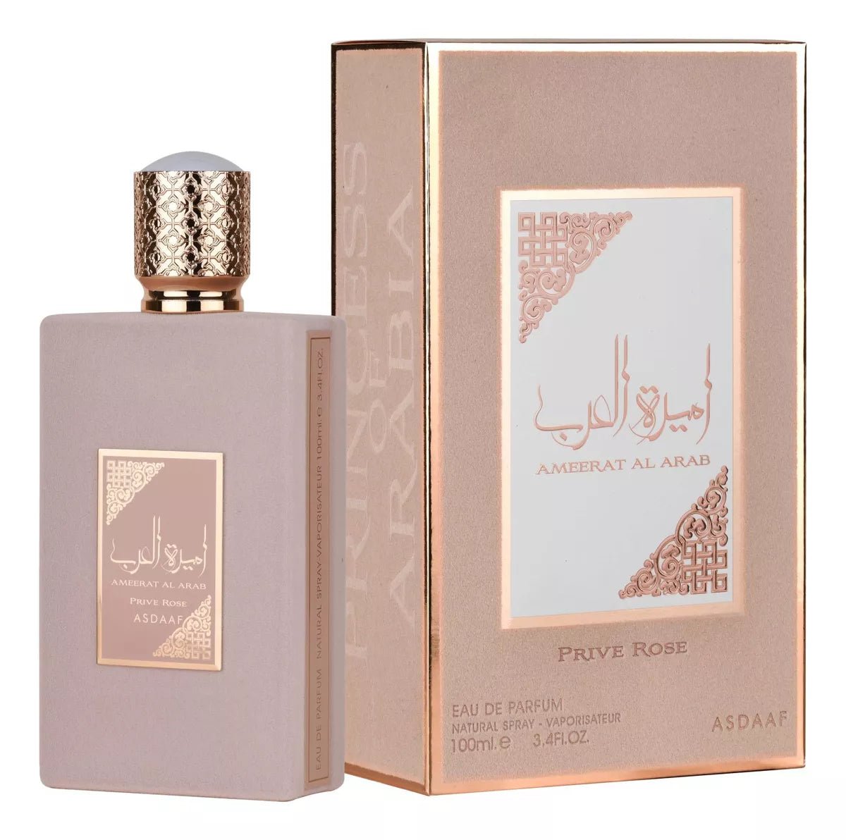 Perfume Rainha da Arábia Prive Rose de Asdaaf 100ml - Ameerat Al Arab - Achei na Lojinha