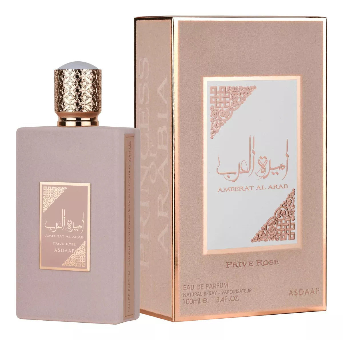 Perfume Rainha da Arábia Prive Rose de Asdaaf 100ml - Ameerat Al Arab