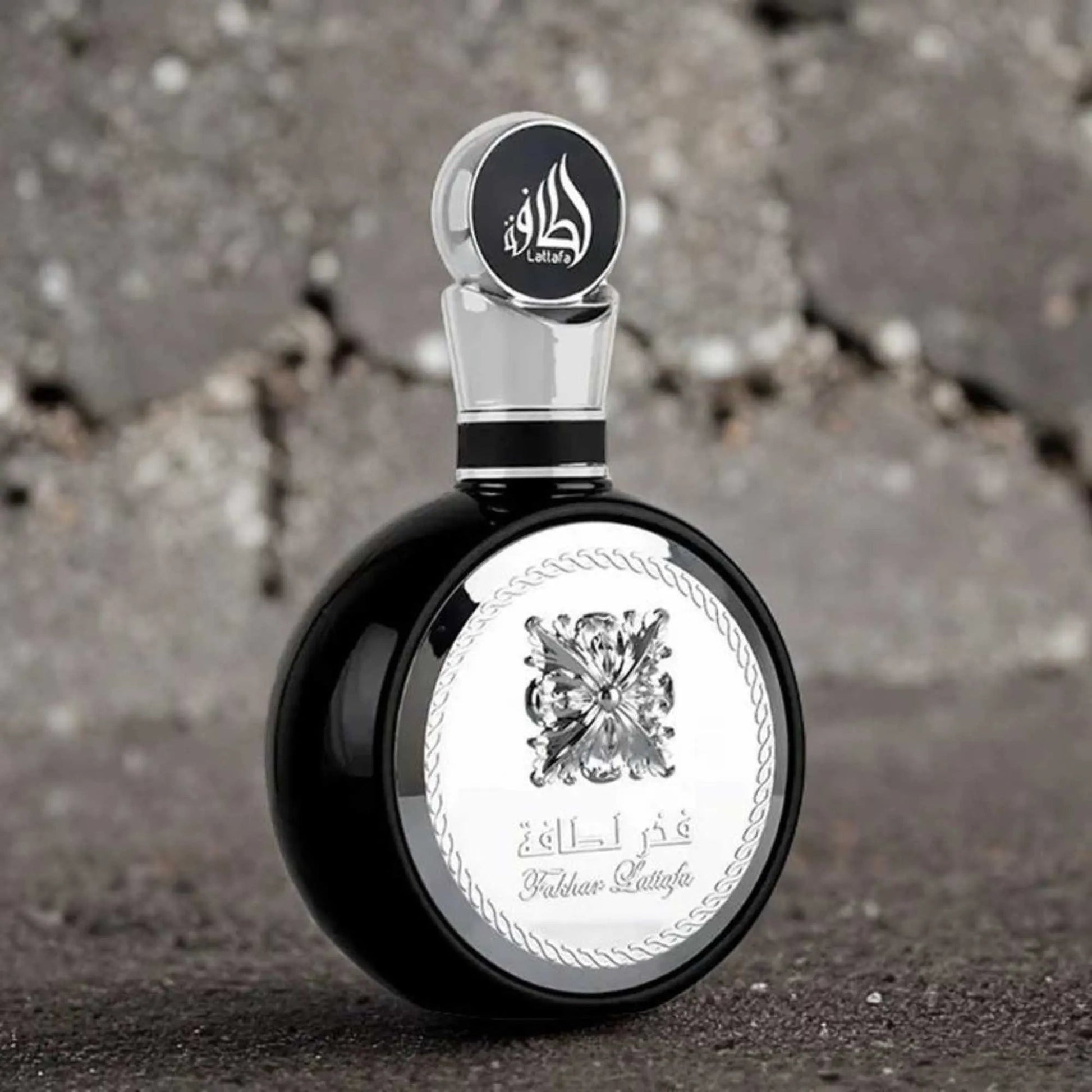 Perfume Fakhar Black de Lattafa 100ml Masculino - Achei na Lojinha